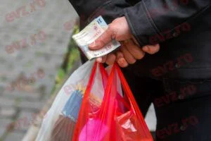 BCR, sfaturi financiare de Sărbători. Cum pot românii să strângă mai mulți bani