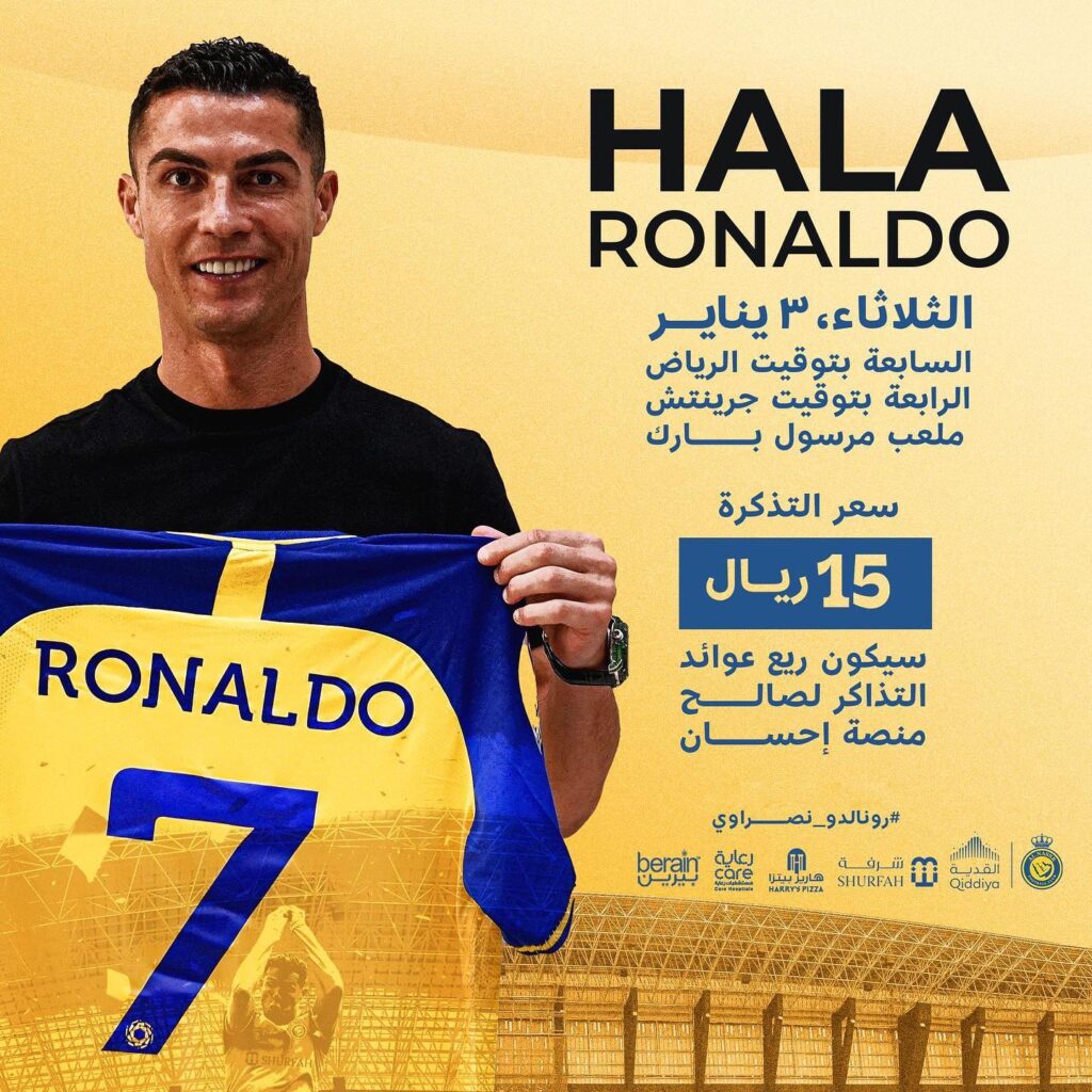 Cristiano Ronaldo s-a făcut de râs la prezentarea în Arabia Saudită. Superstarul portughez a făcut două mari gafe