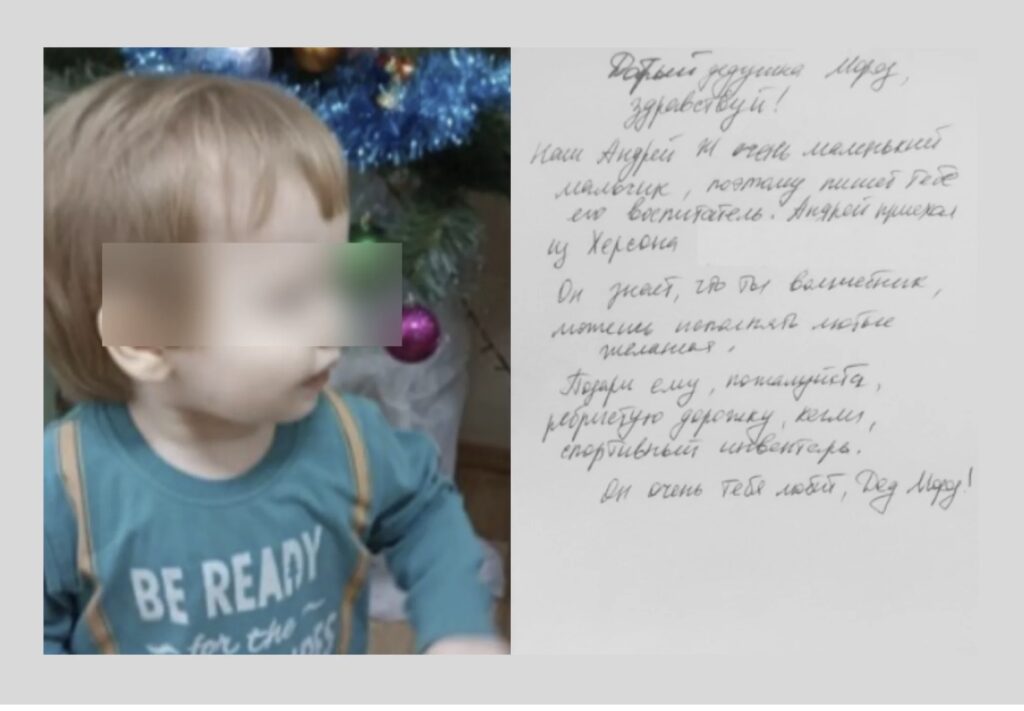 Orfanii ucrainieni luați de ruși sunt ținuți în condiții îngrozitoare într-un azil renumit pentru cruzime și neglijență