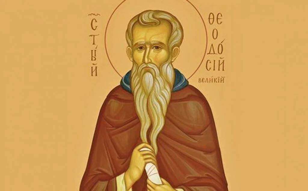 Calendar Ortodox, 11 ianuarie. Sfântul Teodosie cel Mare, care a trăit o jumătate de secol în pustietate