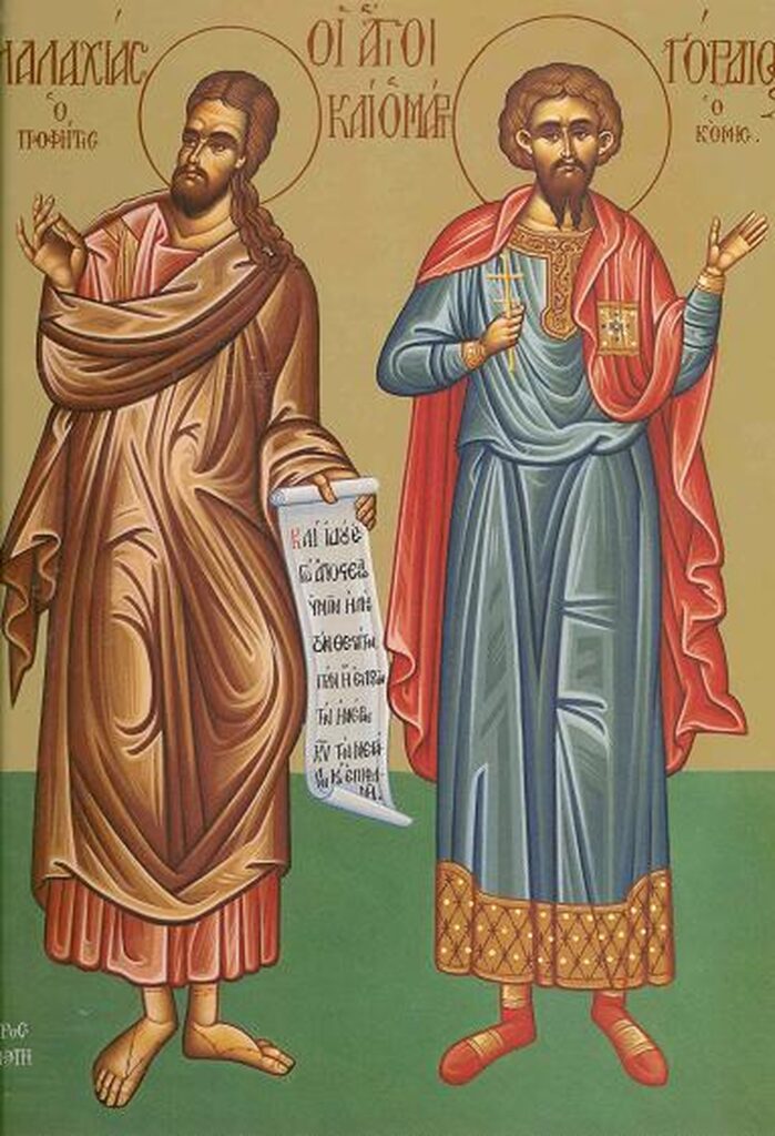 Calendar Ortodox, 3 ianuarie. Pomenirea Sfântului Proroc Maleahi și a Sfântului Mucenic Gordie