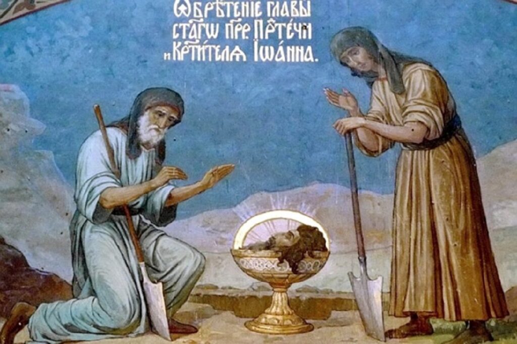 Calendar Ortodox, 24 februarie. Întâia și a doua aflare a capului Sfântului Ioan Botezătorul. A fost ucis pentru că l-a mustrat pe Irod