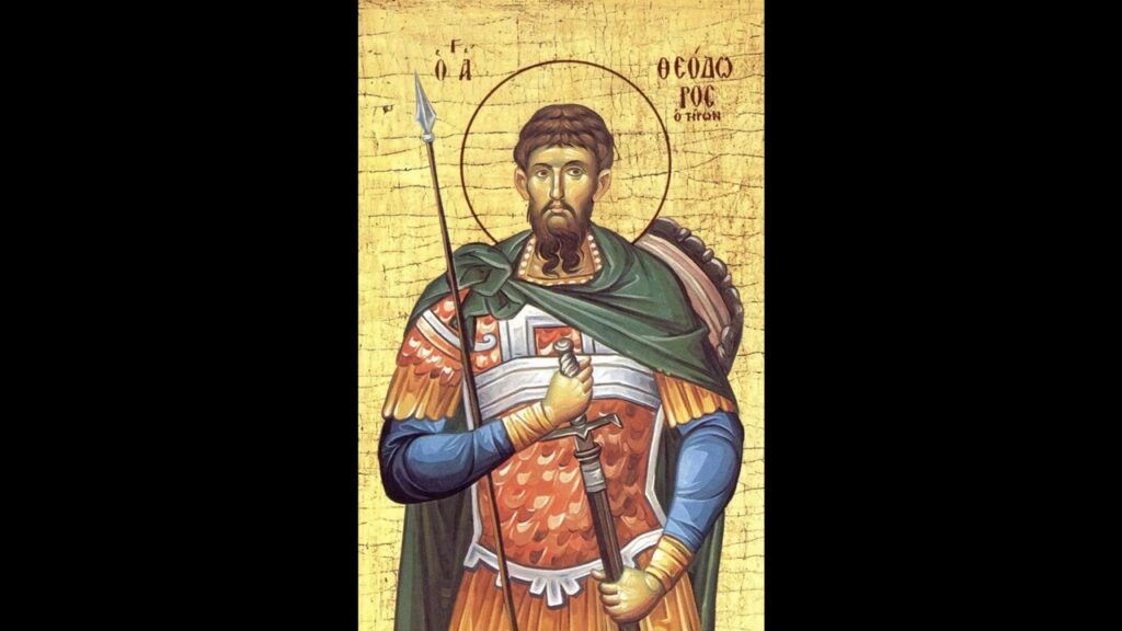 Calendar ortodox, 17 februarie. Sfântul Mucenic Teodor Tiron, cel care a fost ars de viu