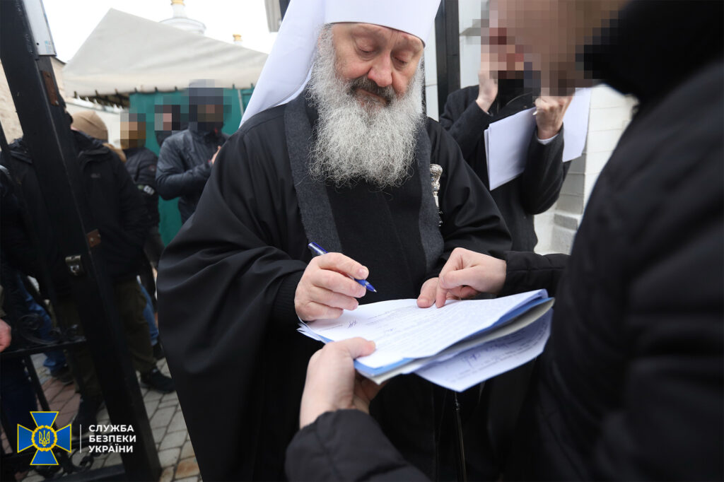Mitropolitul Pavel al Bisericii Ortodoxe ucrainene, acuzat de incitarea la ură religioasă. A fost plasat în arest la domiciliu. Foto