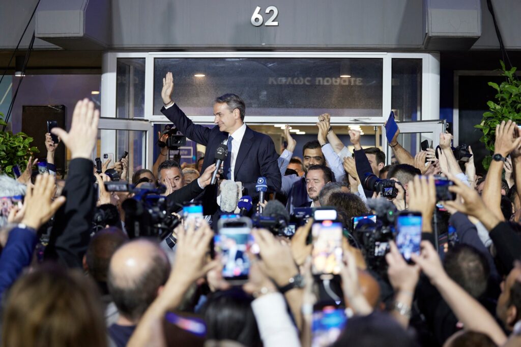 Grecia. Partidul Noua Democrație a câștigat alegerile, dar nu are majoritate