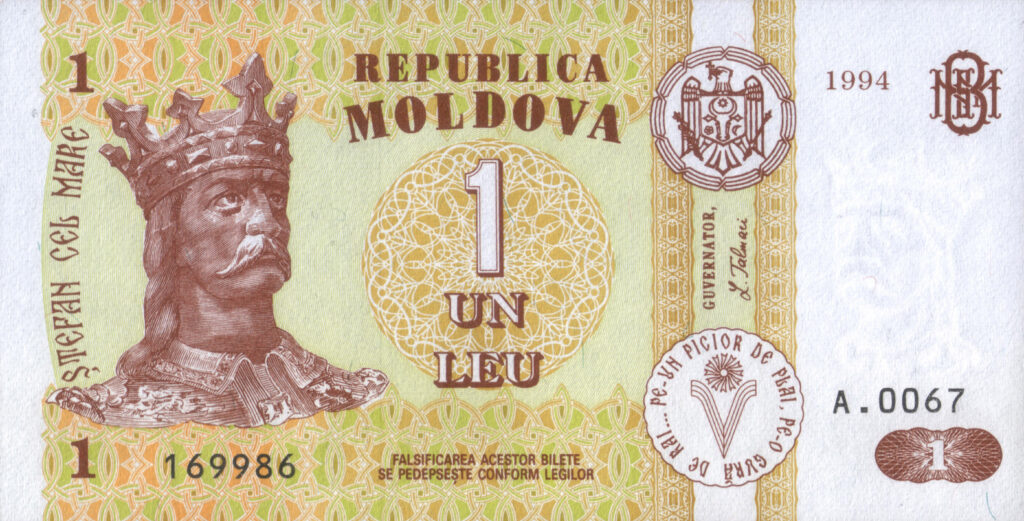 Banca Națională a Moldovei scade rata dobânzii de referință la cel mai mic nivel de anul trecut
