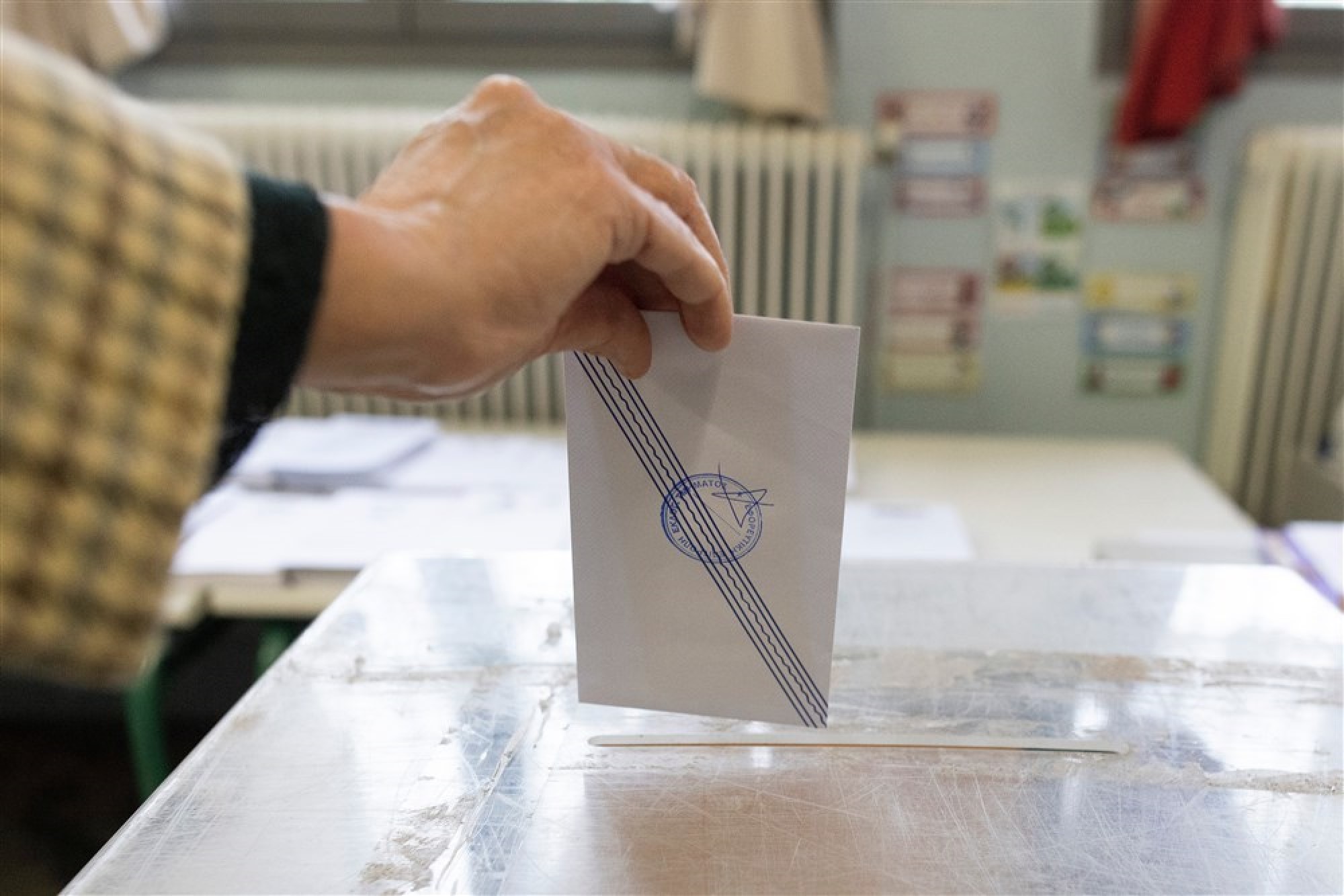 Alegerile prezidențiale din Republica Moldova