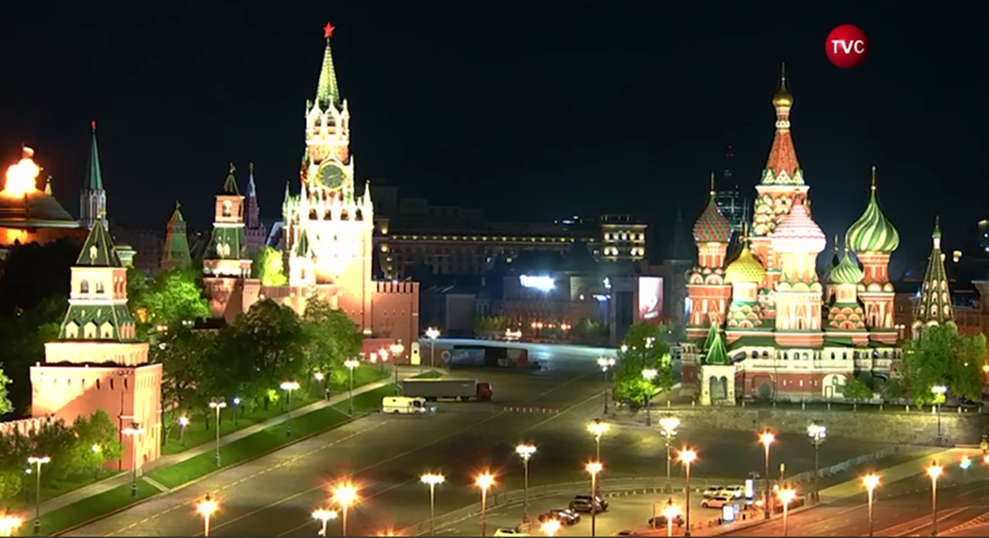 Rusia, Kremlin