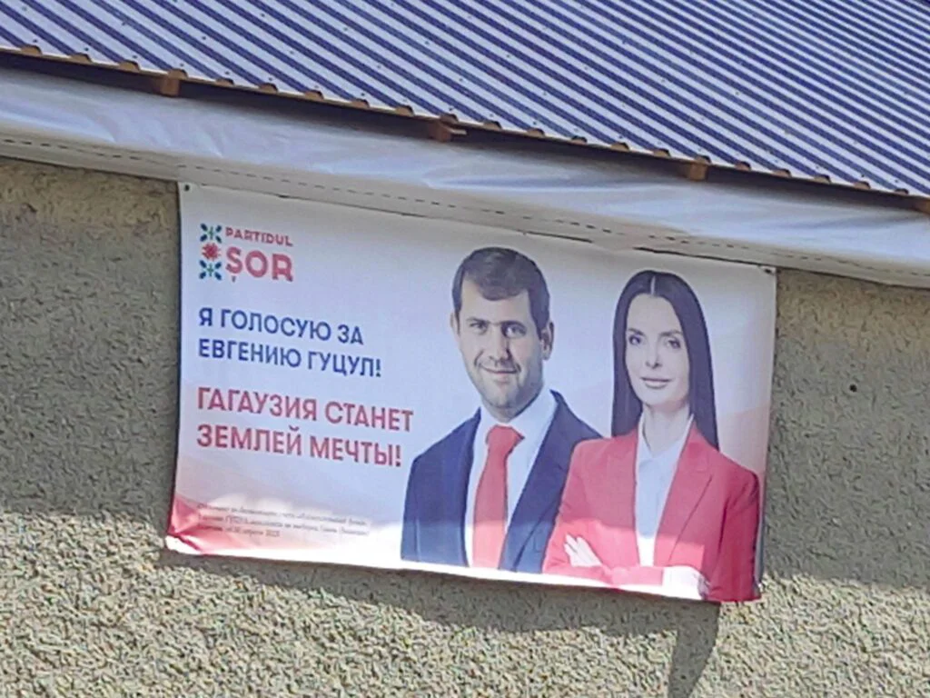 Alegeri în Găgăuzia: candidata Partidul Şor a câştigat mandatul de başcan al regiunii