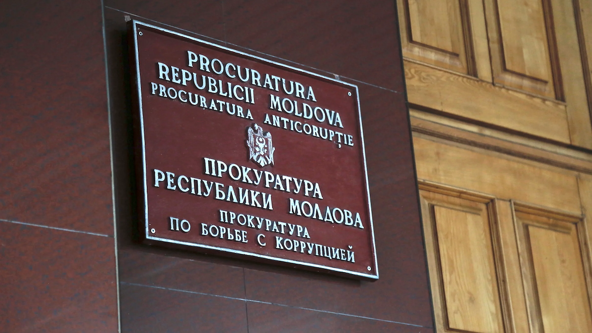 Evaluarea procurorilor din Republica Moldova. Cine se află pe listă