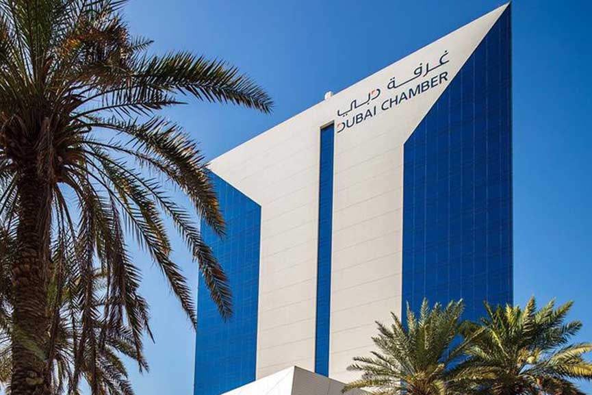 Camera Dubai lansează Consiliul Român de Afaceri pentru a stimula relațiile economice. Sursa foto: gccbusinessnews.com