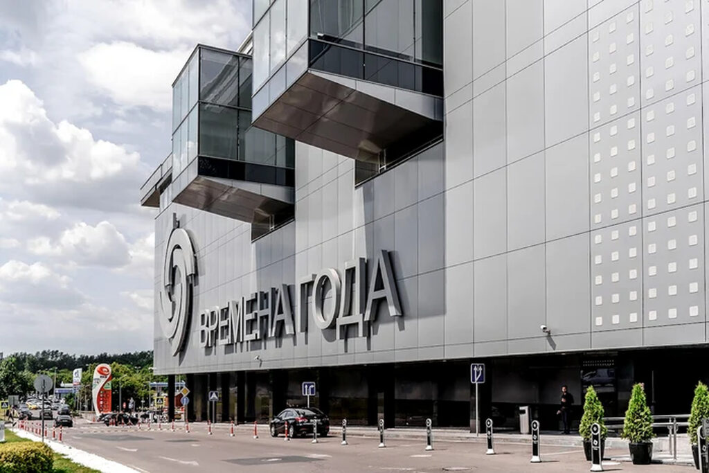Opăriţi de vii. 4 morţi într-un mall din Moscova, după spargerea unei conducte