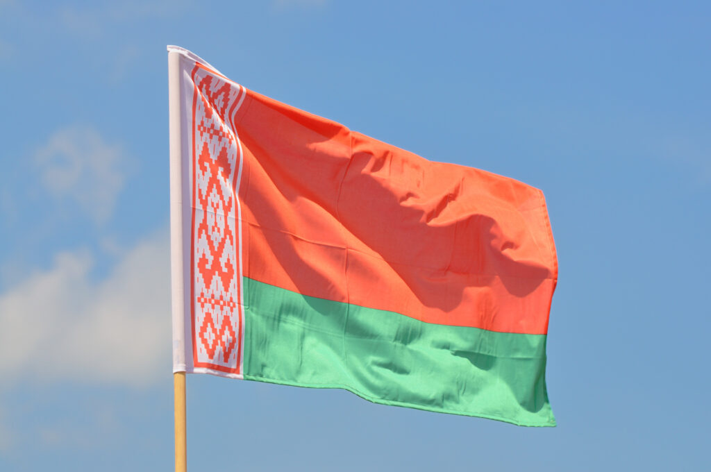 Atac la ambasada Belarusului de la Haga. Acuzații de terorism la adresa lui Aleksandr Lukașenko
