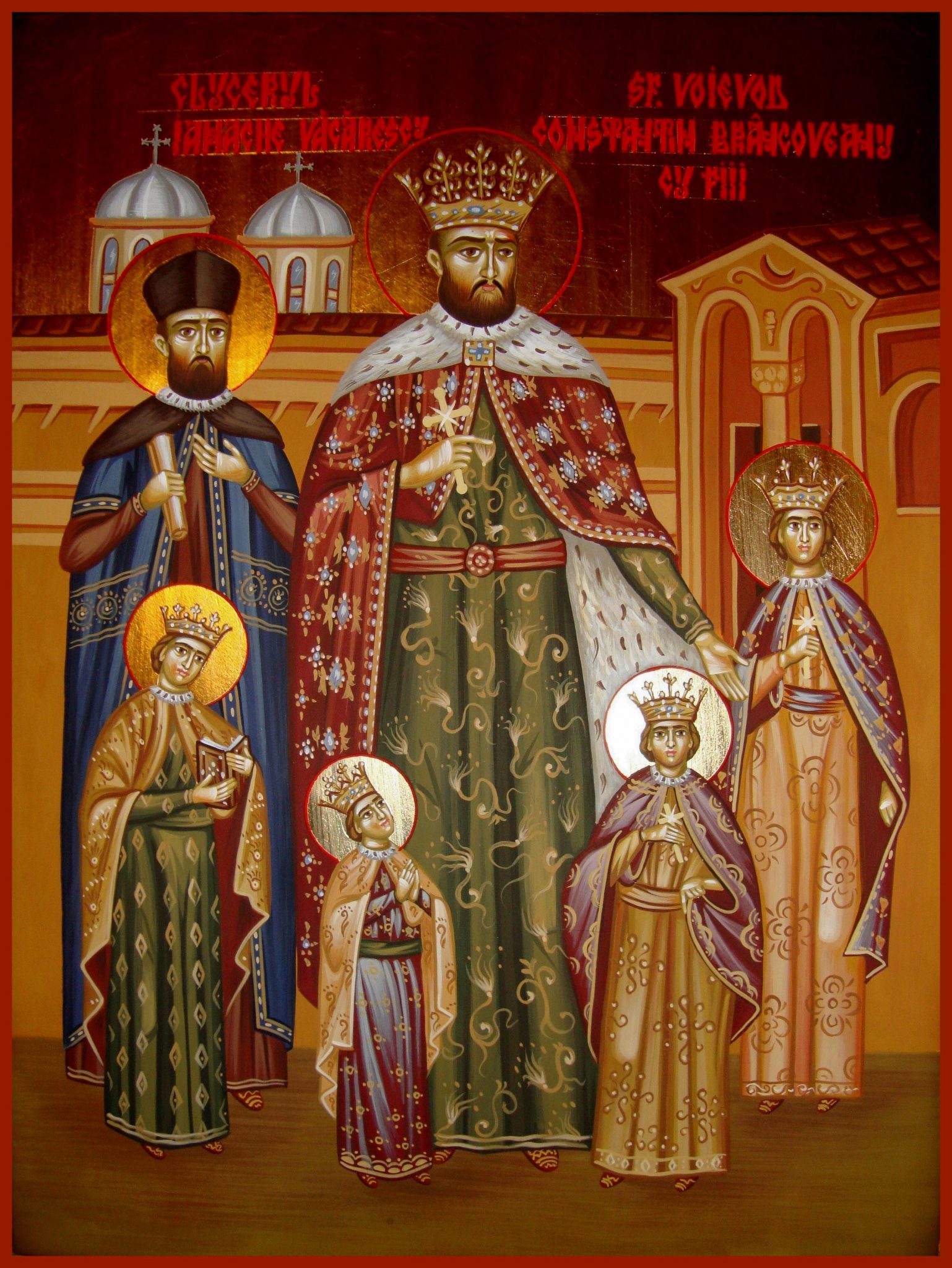 Sfinții Brâncoveni, celebrați pe 16 august