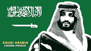 Mohammed Bin Salman, Arabia Saudită