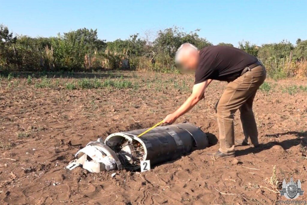 Panică peste Prut. O rachetă rusească a căzut în grădina unui moldovean/ foto