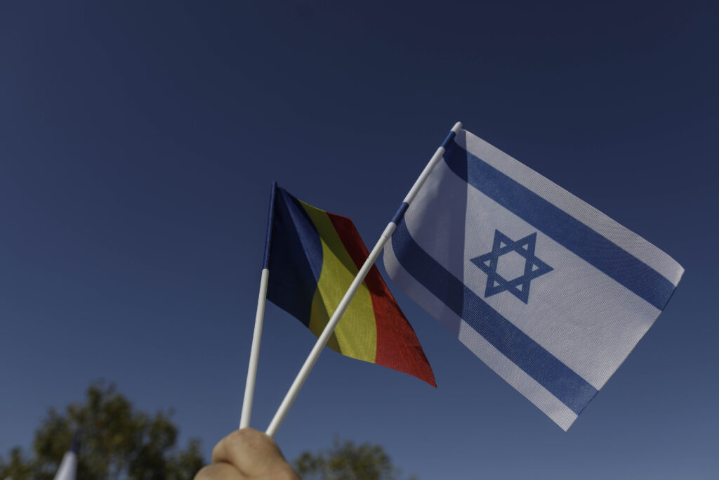 Război în Israel. Miting de solidaritate cu Ţara Sfântă la București