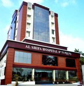 Spitalul Al Shifa