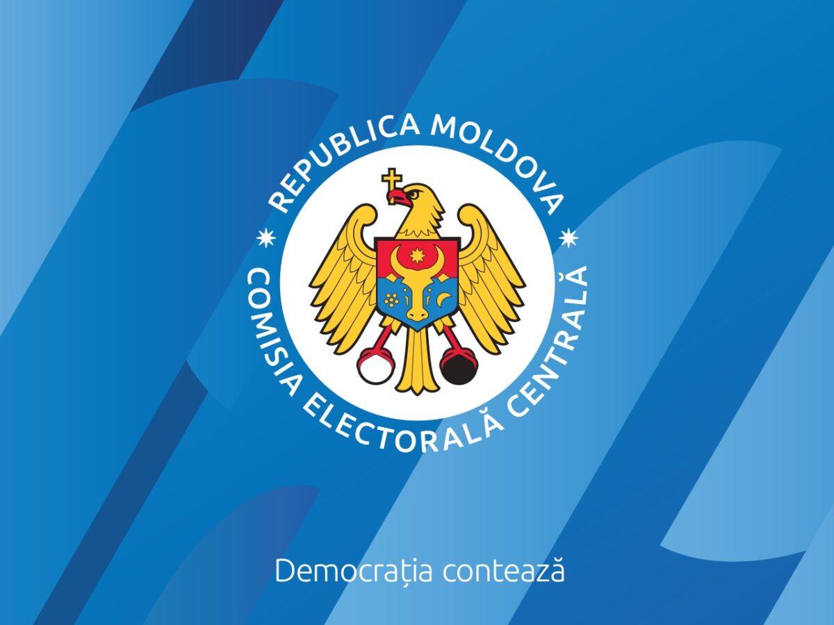 Partidul „Șansă” nu a prezentat CEC documentele de finanțare electorală - raport