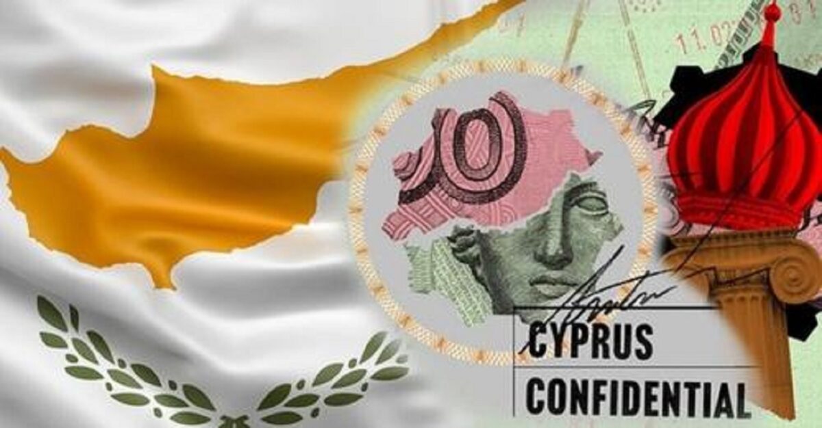 Cyprus confidential. Noi dezvăluiri despre tranzacțiile financiare din Cipru ale oligarhilor ruși