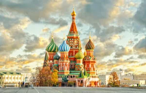 Rusia. Catedrala Sfântului Vasice cel Mare, Moscova