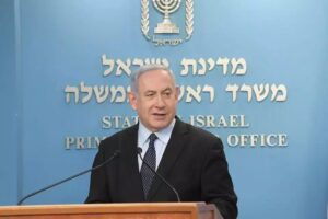 Netanyahu, Autoritatea Palestiniană