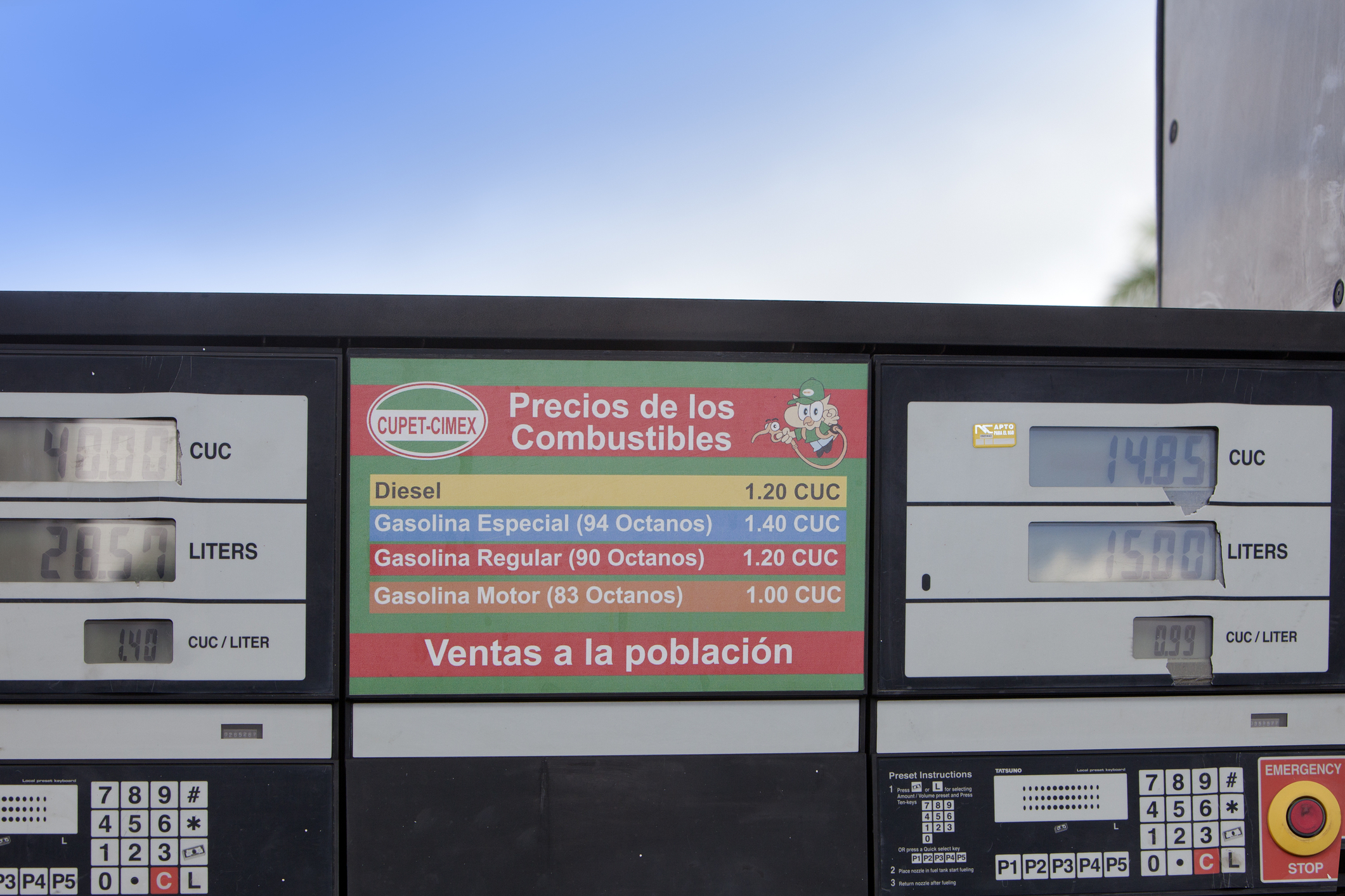 Benzina din Cuba, printre cele mai ieftine din lume