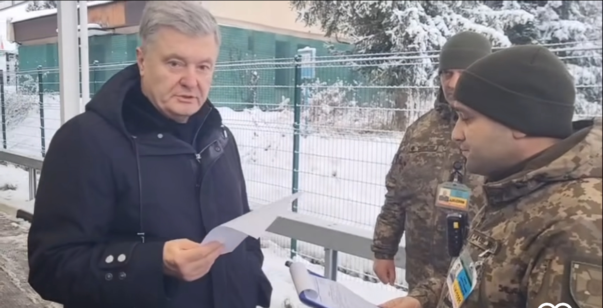  Poroșenko are interdicție de a părăsi Ucraina. Acuzații grave