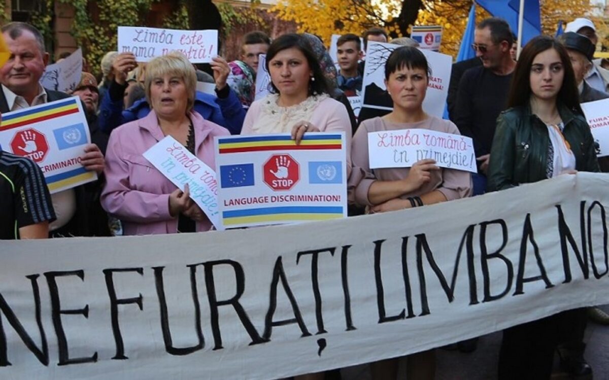 Românii din Ucraina cer autorităților de la Kiev să renunțe la limba moldovenească”, în școli