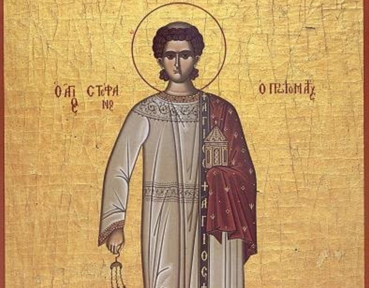 Povestea Sfântul Ștefan, primul sfânt martir din calendar