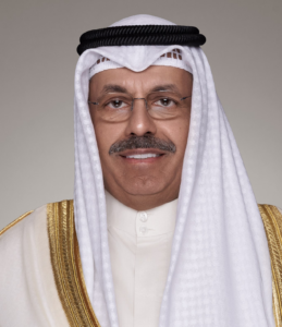 Emirul Kuweitului, șeicul Nawaf al-Ahmad al-Jaber al-Sabah