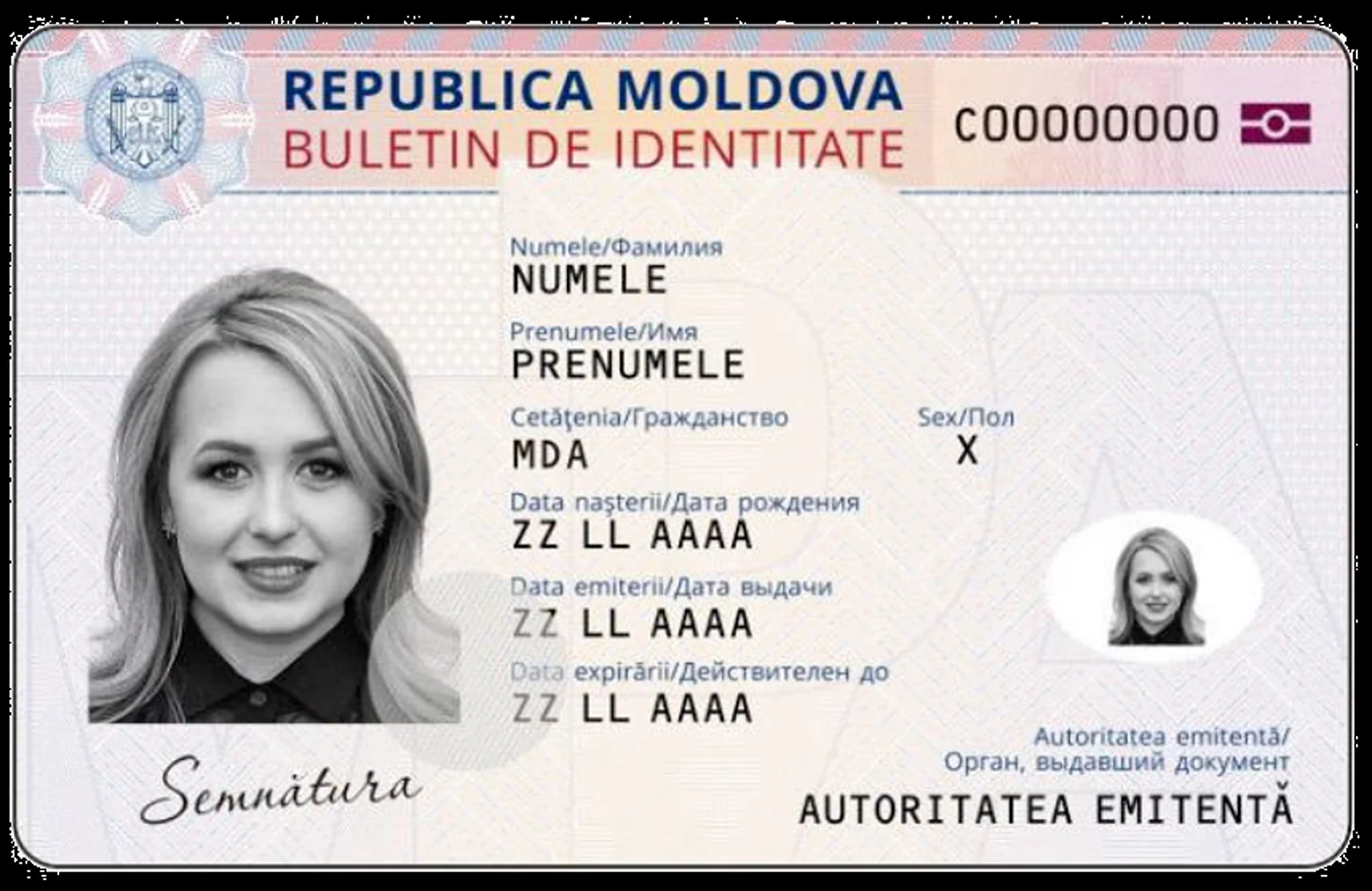Buletin de identitate, Republica Moldova