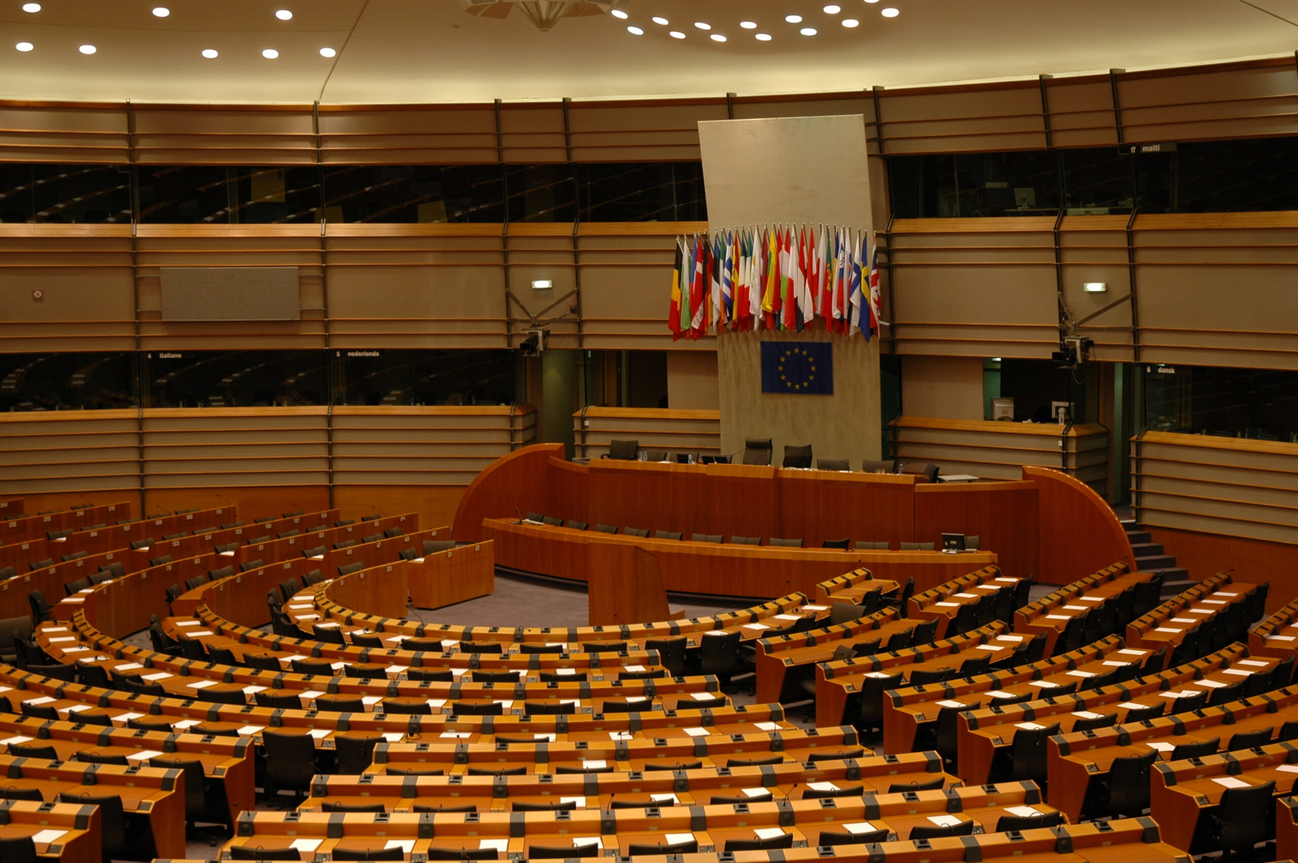 Parlamentul European 