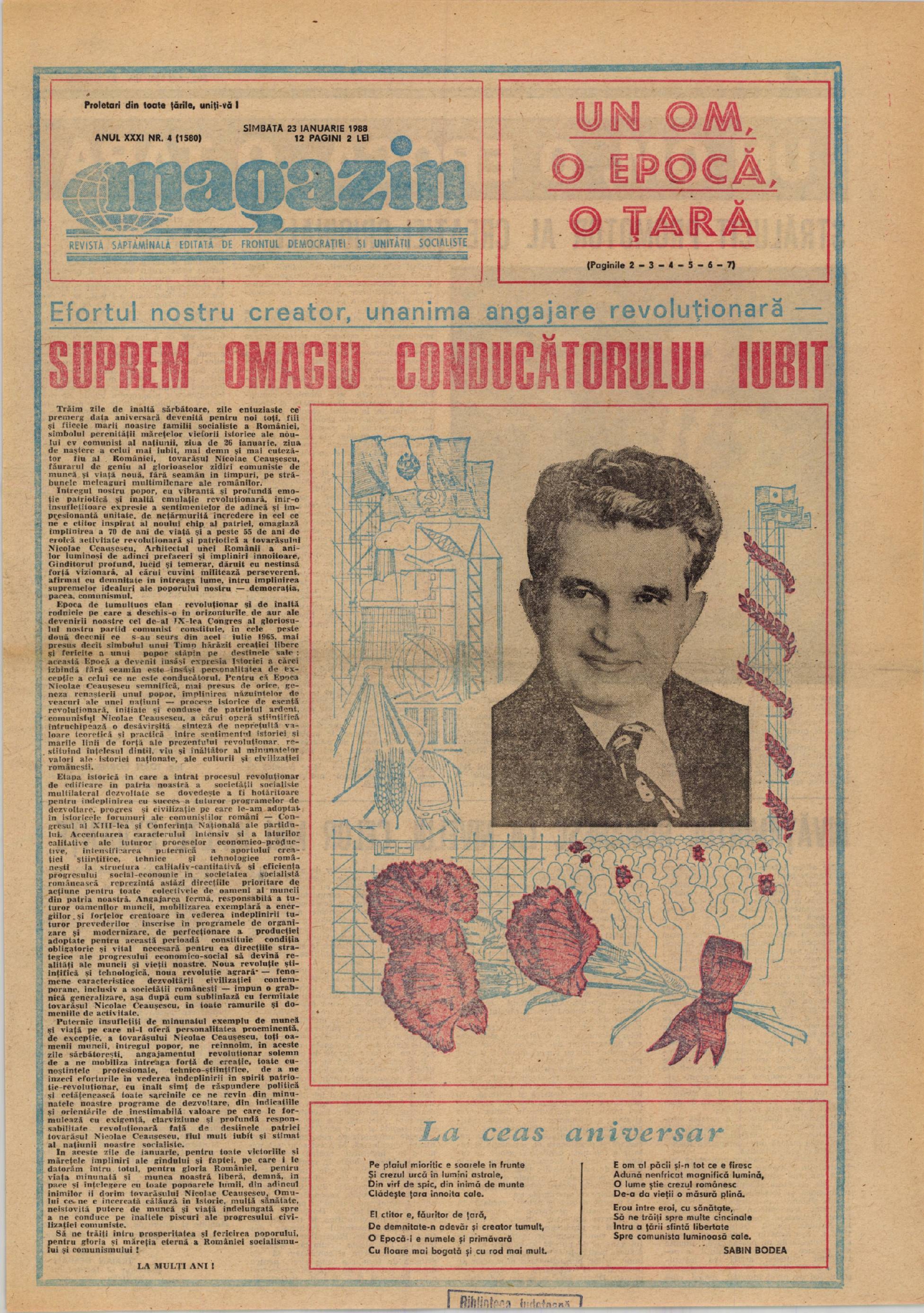 Nicolae Ceaușescu