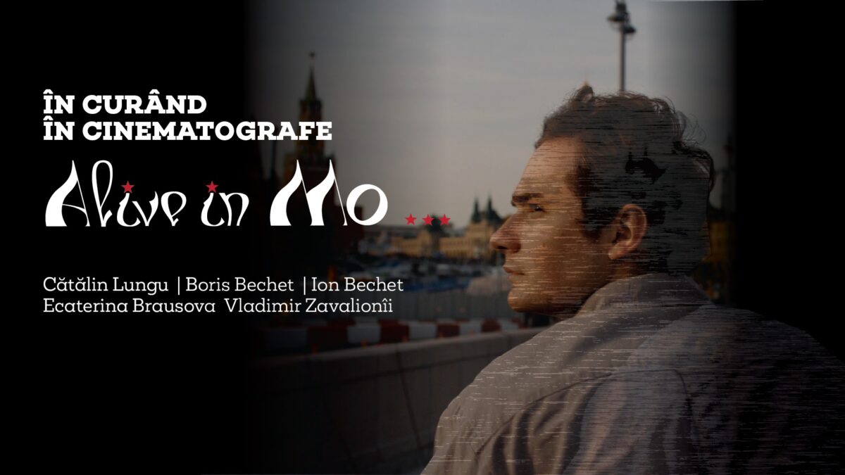 „Alive in Mo...”, cu regretatul Boris Bechet, în cinematografe