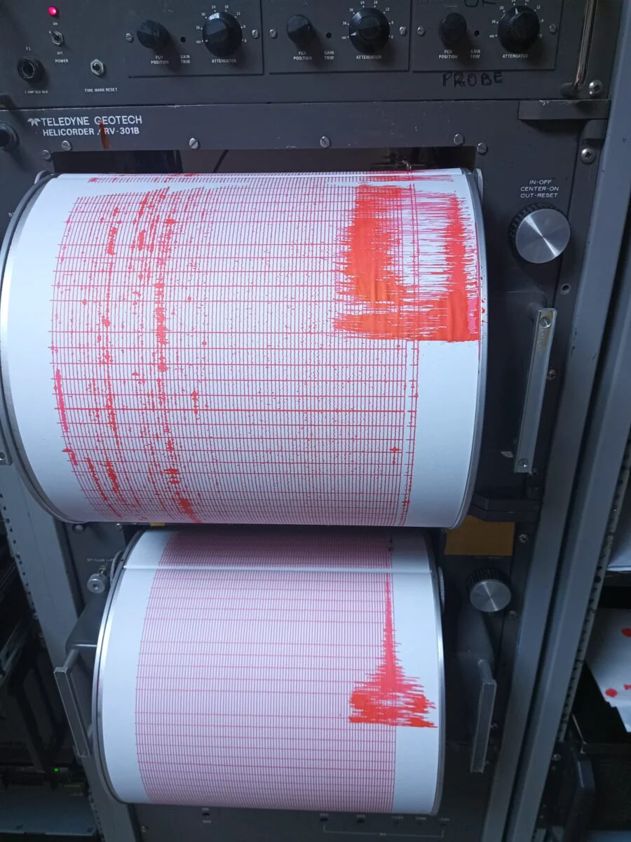 Cutremur în zona Vrancea. Unda seismică a fost simțită în mai multe orașe