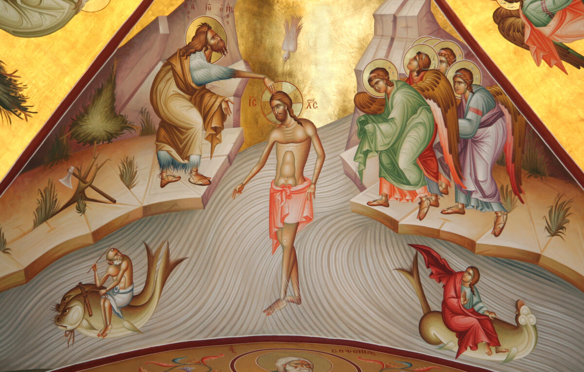 Originile și istoria Botezului, de la zoroastrism la creștinism