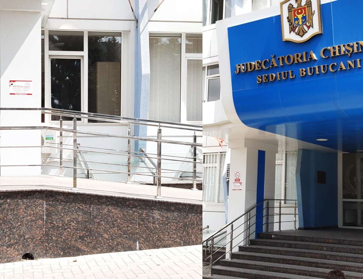 Judecătoria Chișinău, sediul Buiucani