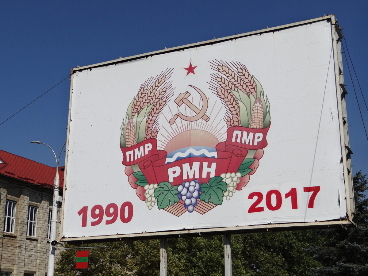 Probleme mari cu drepturile omului în Transnistria. Condamnări după legislația rusească