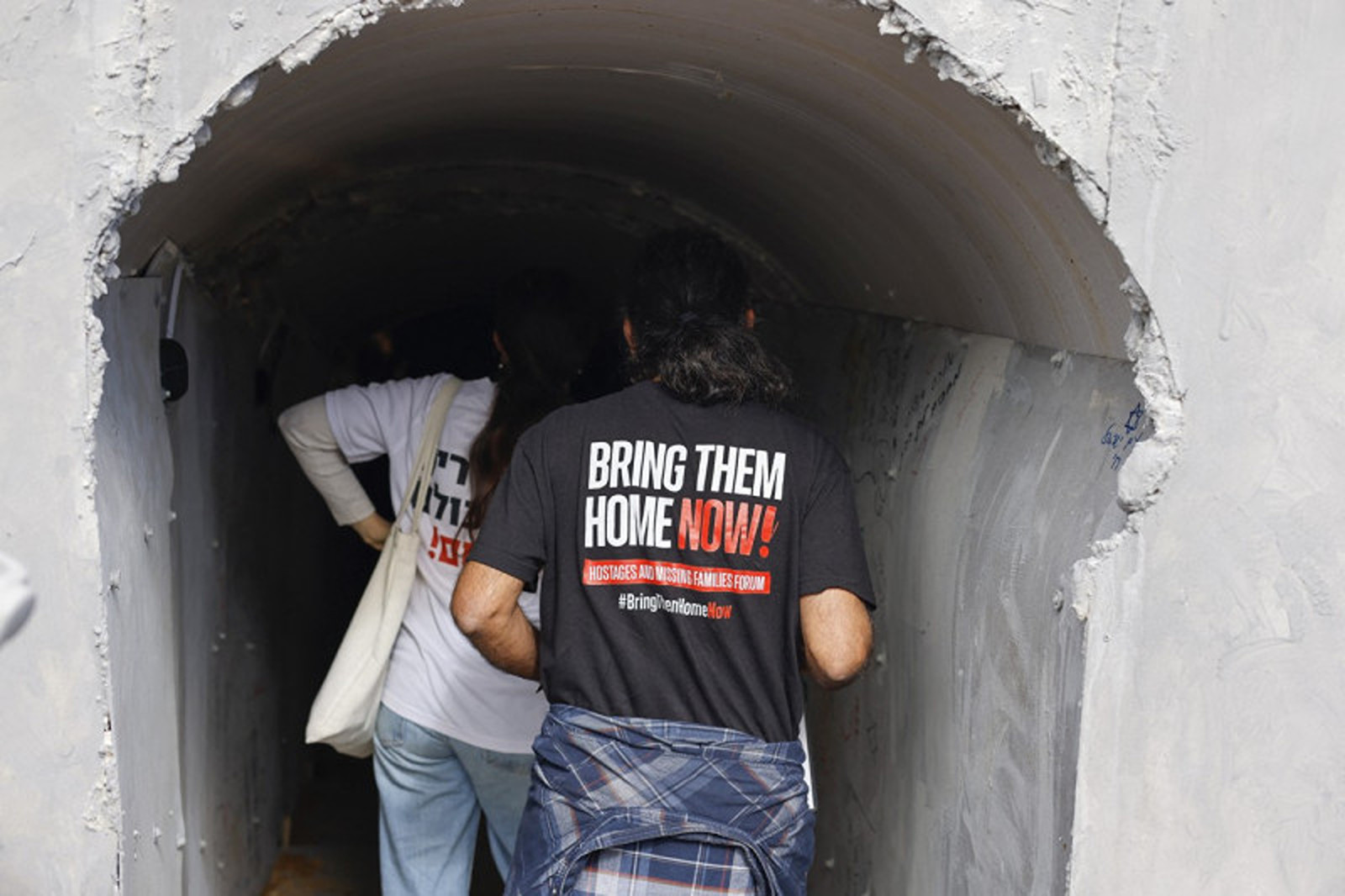Tunel al teroriștilor palestinieni