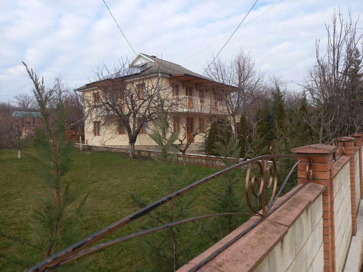 Casa familiei Cgiochină 