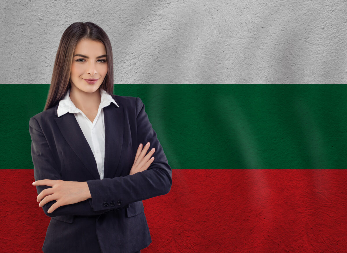 Parlamentul de la Sofia a decis. Cetățenia bulgară se acordă cu o condiție specială