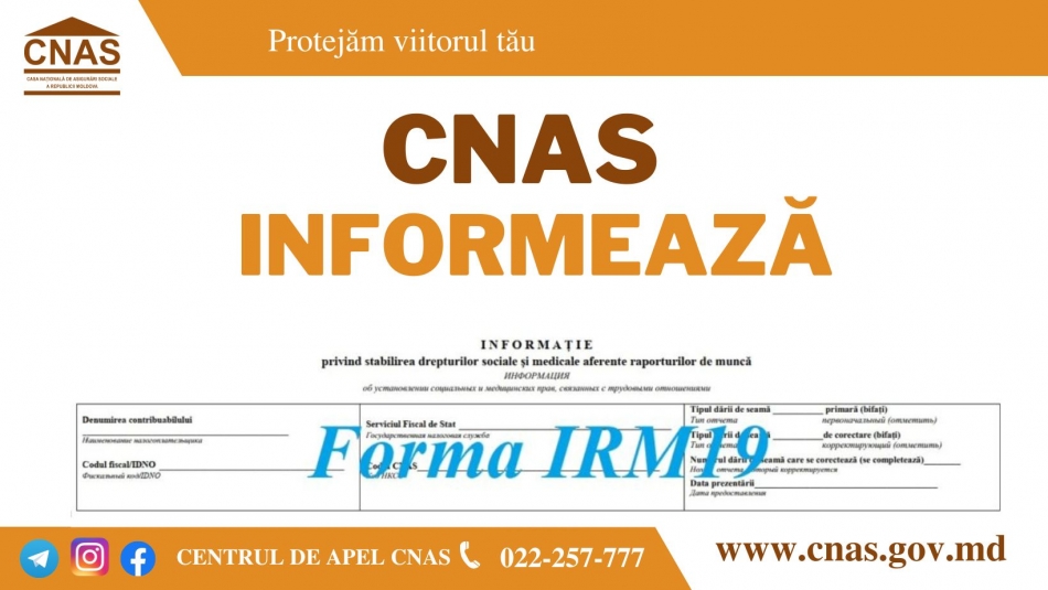 CNAS