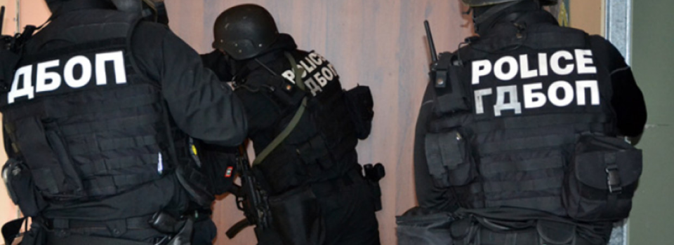 Spion rus, arestat la Sofia. Sursă foto: BTA