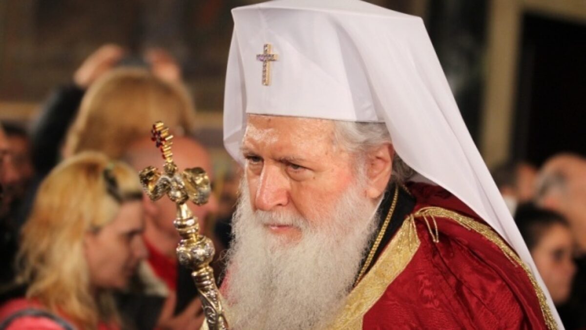 Patriarh Neofit al Bulgariei a murit la vârsta de 78 de ani. Sfântul Sinod va fi condus temporar de cel mai în vârstă mitropolit