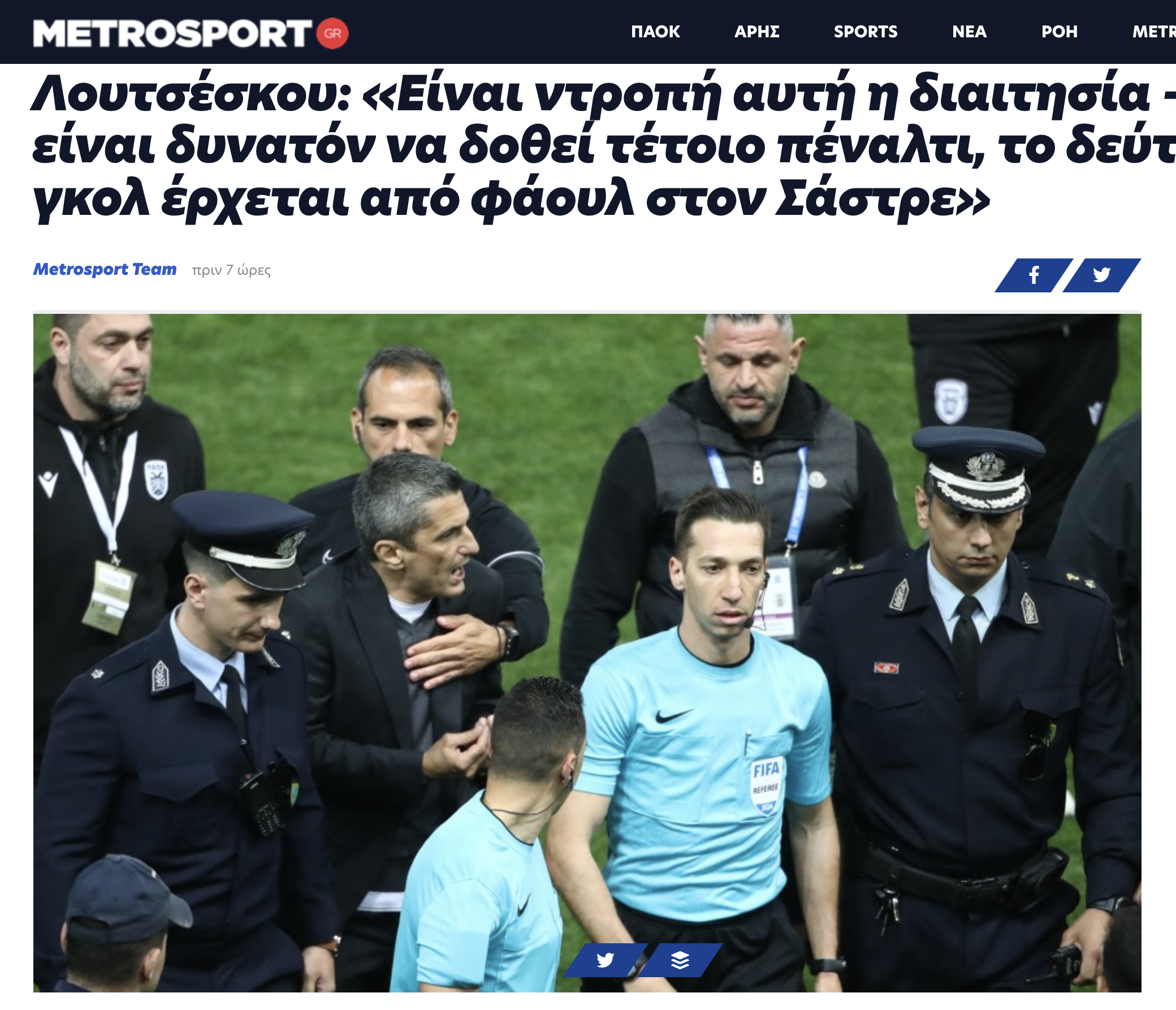 Răzvan Lucescu, furat ca-n codru în Grecia. PAOK pierde un meci important