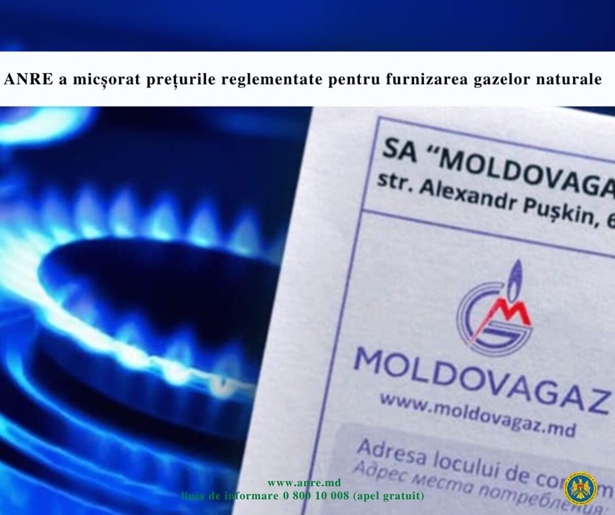 FOTO: Agenția Națională de Reglementare în Energetică (ANRE)