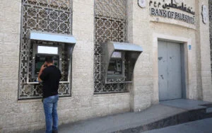 Banca Palestinei, victima unor jafuri de 66 de milioane de euro. Vinovate ar fi grupările armate din Gaza