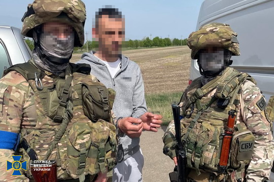 Spion arestat în Ucraina
