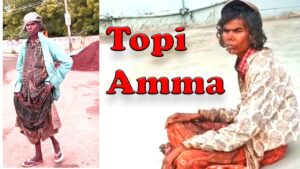 Topi Amma - Femeia cu dizabilități mintale, venerată ca o mistică divină în India